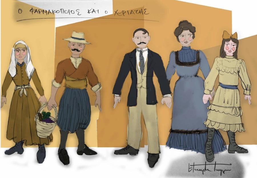 FUNRAISING ΘΕΑΤΡΟ ΡΙΑΛΤΟ 6ο