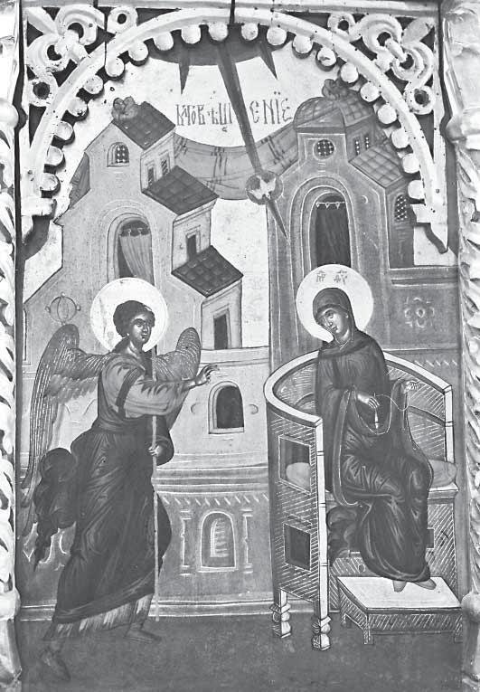 Војводић Д., Живковић М.