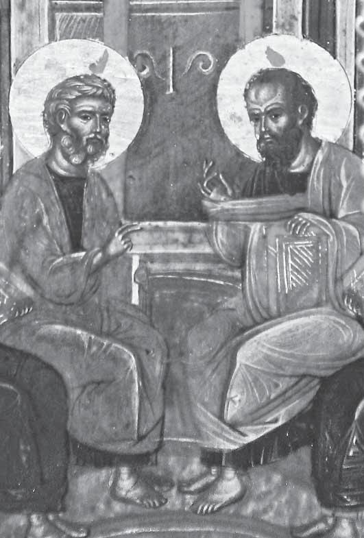 Војводић Д., Живковић М.: Деизисни чин из Пиве ректан.