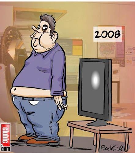 Οι