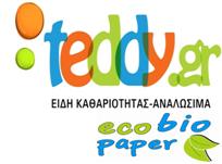 210 9913670 AUTECO - ΙΔΙΩΤΙΚΑ ΚΤΕΟ Λεωφόρος Αθηνών 107 10447 Αθήνα info@auteco.gr Odontiatreio Λ. Κηφισίας 18 11526 Αθήνα Τηλ.