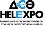 Η ΤΡΟΦΙΜΩΝ-ΠΟΤΩΝ "DETROP BOUTIQUE SHOW ATHENS 2014" Διοργανωτής: ΔΕΘ