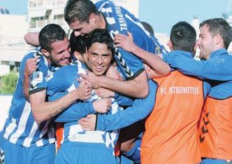 ΠΑΝΑΘΗΝΑΪΚΟΣ 90-53 ΑΡΗΣ Τελικός για... ένα ημίχρονο (40-40) στην Κρήτη.