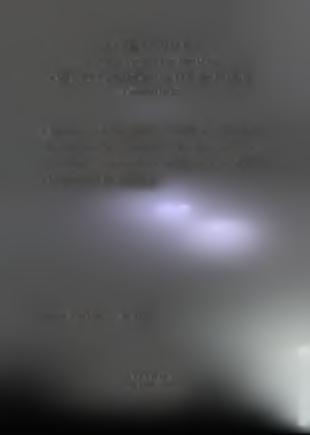 Τ.Ε.Ι.