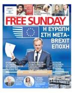 δεκαετία κερδίσαμε 74 1 χρόνια ζωής χάρη σε αυτές Χιλιάδες ασθενείς με μορφές καρκίνου που είχαν λίγους μόνο μήνες ζωής πριν από το 2000 φτάνουν σήμερα τη δεκαετή επιβίωση κάτι που φάνταζε άπιαστο