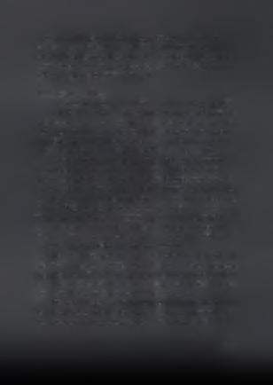 καθώς έχε