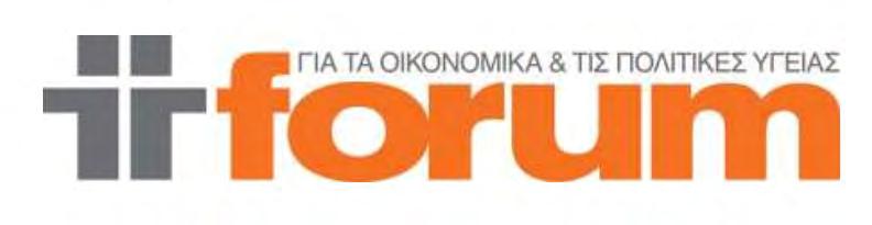 FWONCA FESC Καθηγητής Γενικής Ιατρικής και