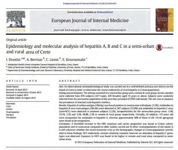 Ηπατίτιδα C Πηγή: Drositis, et al, 2013