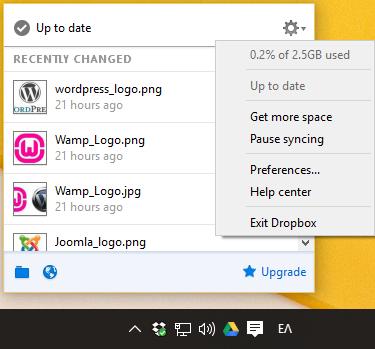 Αν πάμε στον υπολογιστή μας θα δούμε ότι έχει προστεθεί ένας φάκελος Dropbox στο σύστημα αρχείων μας (Εικόνα 1.14).