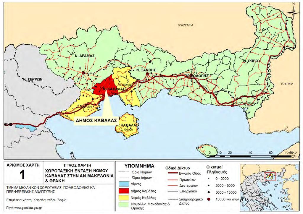 Χάρτης 1: Χωροταξική ένταξη του Νομού Καβάλας στην Περιφέρεια Ανατολικής Μακεδονίας και Θράκης Πηγή: www.geodata.gov.gr, Iδία Eπεξεργασία 4.1.2 ΠΛΗΘΥΣΜΙΑΚΑ ΚΑΙ ΑΝΑΠΤΥΞΙΑΚΑ ΣΤΟΙΧΕΙΑ Ο πληθυσμός του Νομού Καβάλας σύμφωνα με τα στοιχεία της απογραφής του 2001 ανέρχεται στους 145.