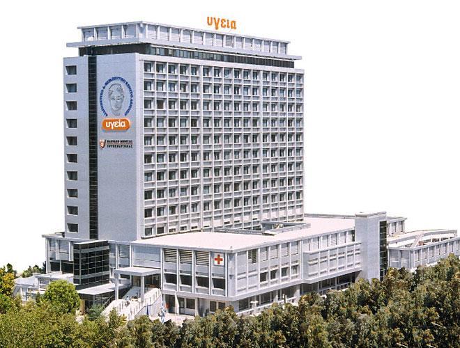 Υγεία: Μπορεί να μην υπάρχουν τόσα πολλά κέντρα υγείας όπως στις