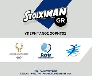 εμφύλιου σπαραγμού, δεν έχει πάψει να παραμένει επίκαιρο, όποια εποχή κι αν έχει ανέβει. Σήμερα, δε, μοιάζει να είναι πιο επίκαιρο από ποτέ.