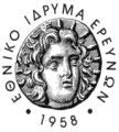 βιολογικής και συμβατικής προέλευσης Α. Αλημπαντέ, Δ. Λιαπής, Ε. Μαλισσιόβα, Χ. Χατζηχριστοδούλου, Ο.