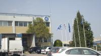 ΚΔΦΑΛΑΙΟ 3 ΠΑΡΟΤΙΑΗ ΣΗ ΔΠΙΥΔΙΡΗΗ ΝΗΡΔΤ ΙΥΘΤΟΚΑΛΛΙΔΡΓΔΙΔ ΑΔ 3.1. Ιζηνξηθό Η Δηαηξεία ηδξχζεθε ην 1988 ζηε Υίν θαη θέηνο ζπκπιεξψλεη 20 ρξφληα επηηπρνχο ιεηηνπξγίαο.