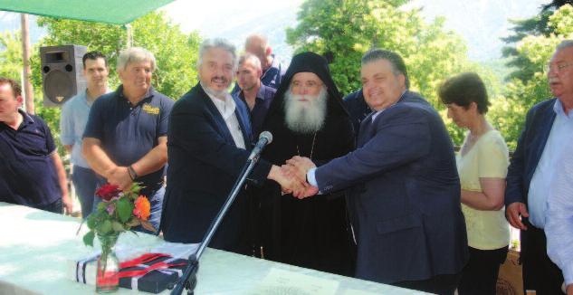 ΑΝΑΚΟΙΝΩΣΕΙΣ - ΑΠΟΦΑΣΕΙΣ ΔΙΟΙΚΗΤΙΚΟΥ ΣΥΜΒΟΥΛΙΟΥ Βραβεύσεις Στα πλαίσια επιβράβευσης των παιδιών που επιτυγχάνουν μέσω των Πανελληνίων Εξετάσεων στα ΑΕΙ ΤΕΙ της χώρας και κατάγονται από Αρτοτινούς
