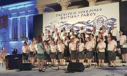 Κρήτη. Το Μουσικό συγκρότημα Γιώργου Ξυλούρη «Καντρής» συνόδευσε μουσικά την όλη εκδήλωση η οποία έληξε με ανταλλαγές αναμνηστικών δώρων.