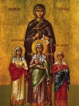 Our Church Family worships the Holy Trinity (Father, Son, and Holy Spirit) and every Sunday, the Lord s Day, we commemorate the Resurrection of Jesus Christ.