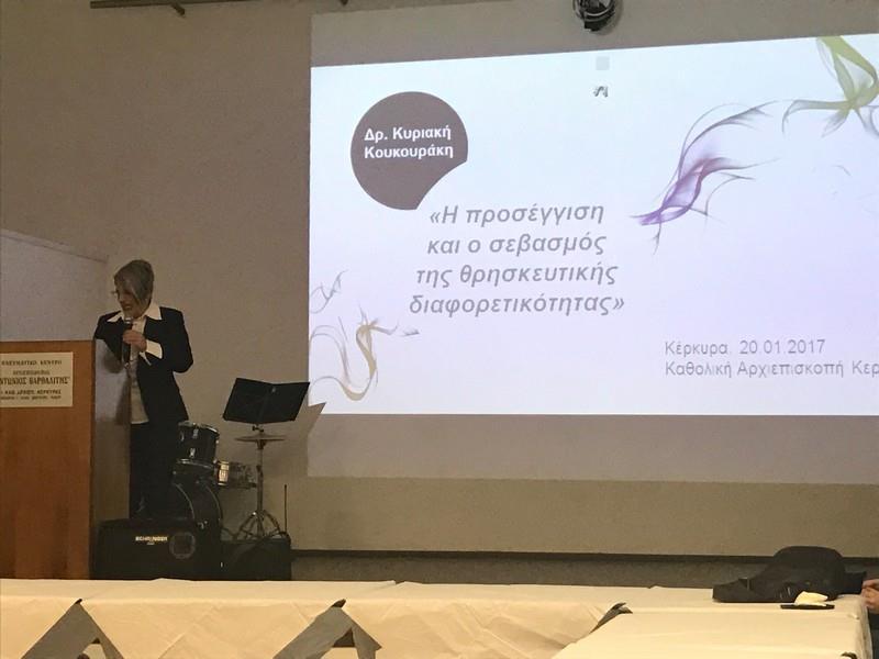 Την Παρασκευή 20 Ιανουαρίου, στο Πνευματικό Κέντρο της Ενορίας του Ιερού Καθολικού Μητροπολιτικού Ναού «Αρχιεπίσκοπος Αντώνιος Βαρθαλίτης», ομάδες κυρίως νέων από όλα σχεδόν τα χριστιανικά δόγματα
