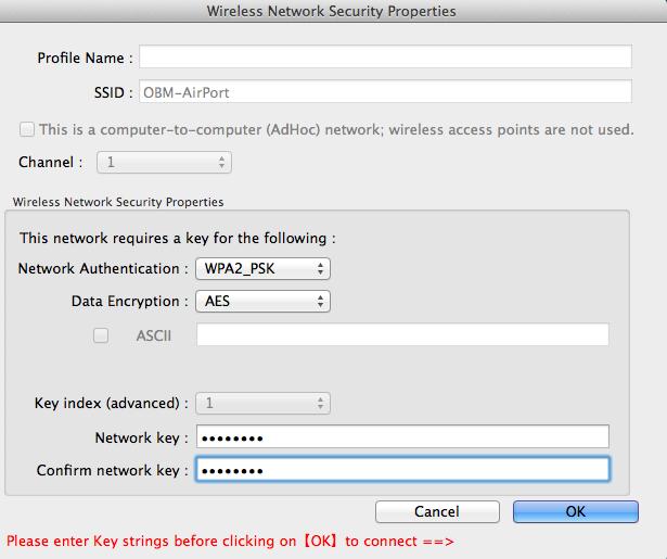 3. Εισάγετε των κωδικό (network key) του δικτύου Wi-Fi, επιβεβαιώστε τον