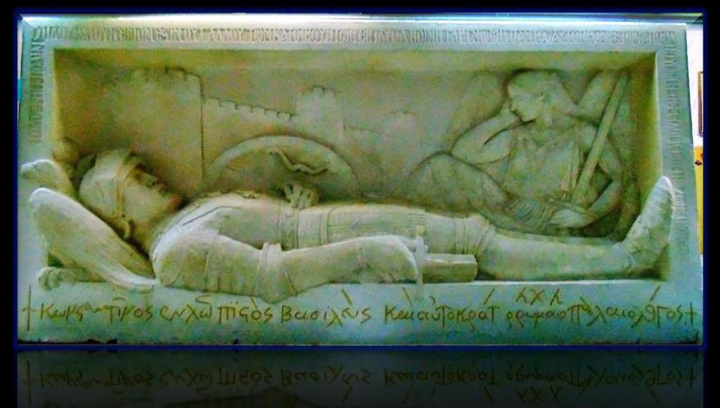 εντός του Ιερού Ναού της του Θεού Σοφίας όπου και θα περιμένει έως ότου το