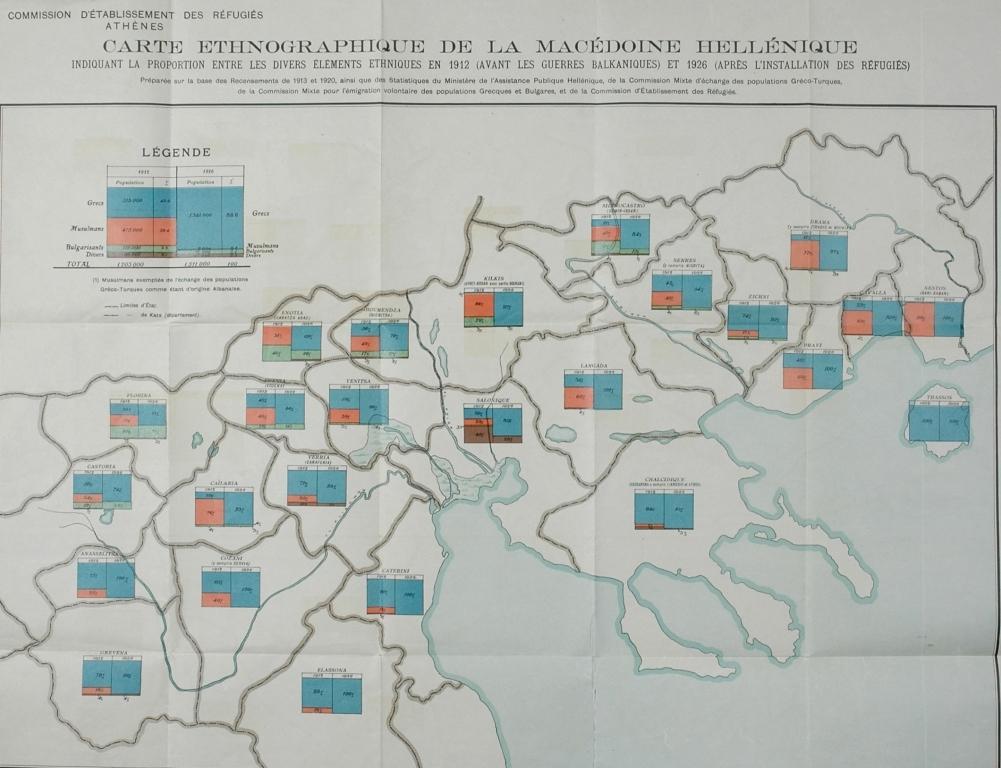 ΕΠΙΤΡΟΠΗ ΑΠΟΚΑΤΑΣΤΑΣΗΣ ΠΡΟΣΦΥΓΩΝ: ΕΘΝΟΓΡΑΦΙΚΟΣ ΧΑΡΤΗΣ ΤΗΣ ΕΛΛΗΝΙΚΗΣ ΜΑΚΕΔΟΝΙΑΣ ΤΟ