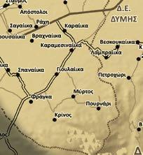 µπάντας και πλήθους κόσµου, προσφέρονται γλυκά και πραγµατοποιούνται χορευτικές εκδηλώσεις.