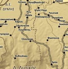 Ο Λάρισος συνδυάζει πεδινές και ηµιορεινές εκτάσεις, καθώς και παράλιες ζώνες.