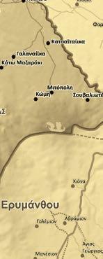 Καλογριάς, που είναι η µεγαλύτερη παραλία µε άµµο στην Ελλάδα (περιοχή Natura).