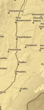 Σε µια ιδιαίτερα µαγευτική τοποθεσία, στην οµώνυµη περιοχή, βρίσκεται η Ιερά Μονή του Αγ.