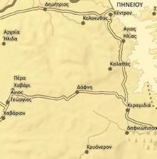 Η Μονή αποτελεί σηµείο λατρείας για χιλιάδες κατοίκους της Αχαΐας αλλά και της γειτονικής Ηλείας, που
