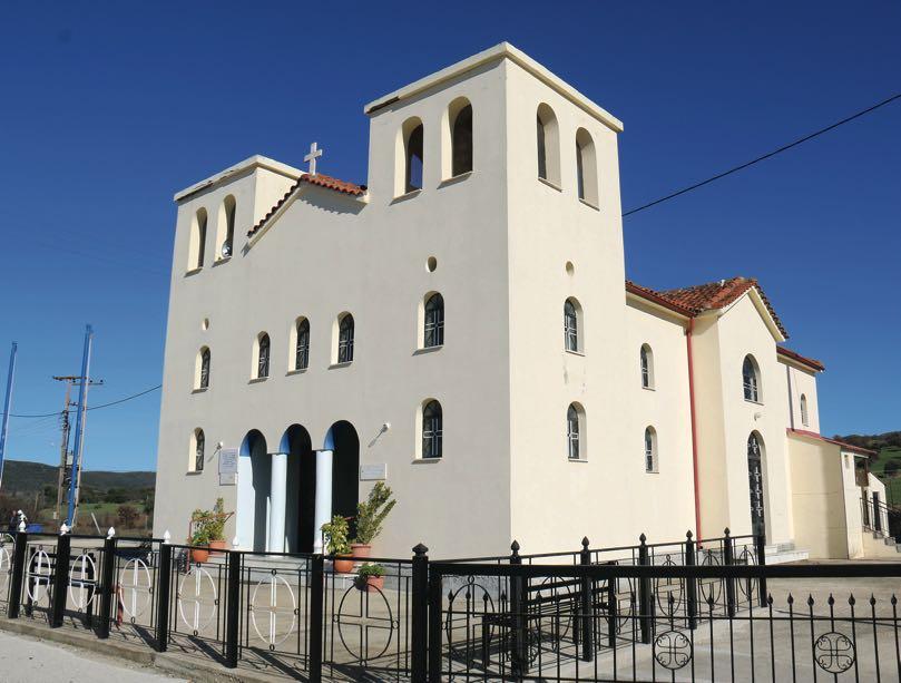 πλατεία,