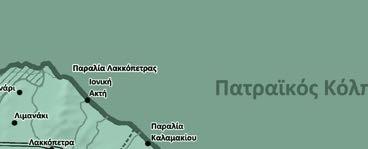 Δημοτική Ενότητα Μόβρης Η ΗΜΟΤΙΚΗ ΕΝΟΤΗΤΑ ΜΟΒΡΗΣ βρίσκεται στο βορειοδυτικό