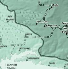 Εορτασµός της Ζωοδόχου Πηγής, µε λιτανεία της εικόνας και παραδοσιακούς