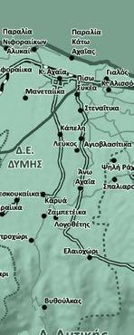 Περιλαµβάνει 6 τοπικές κοινότητες: Καραιίκων, Κρίνου, Λιµνοχωρίου, Μύρτου,