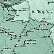πληθυσµού να συγκεντρώνεται στα Σαγαίικα.
