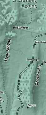 Η γιορτή των Αγίων Θεοδώρων γιορτάζεται στον Μύρτο µε Λειτουργία και κέρασµα