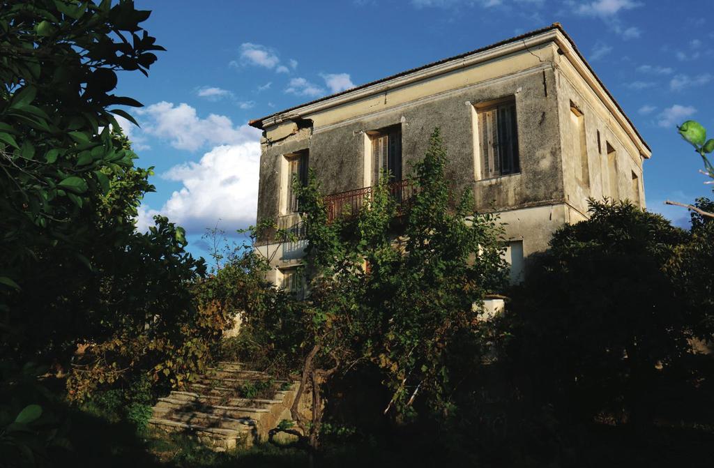 Κρίνος Σταθμός,