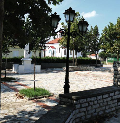 Αγρότη, Σαγαίικα