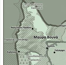 Δημοτική Ενότητα Ωλενίας Η ΔΗΜΟΤΙΚΗ ΕΝΟΤΗΤΑ ΩΛΕΝΙΑΣ βρίσκεται στο νότιο τμήμα της