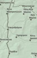 του Κρασιού», ενώ κάθε Αύγουστο γίνονται θεατρικές παραστάσεις από το ΚΔΑΠ και τη Θεατρική