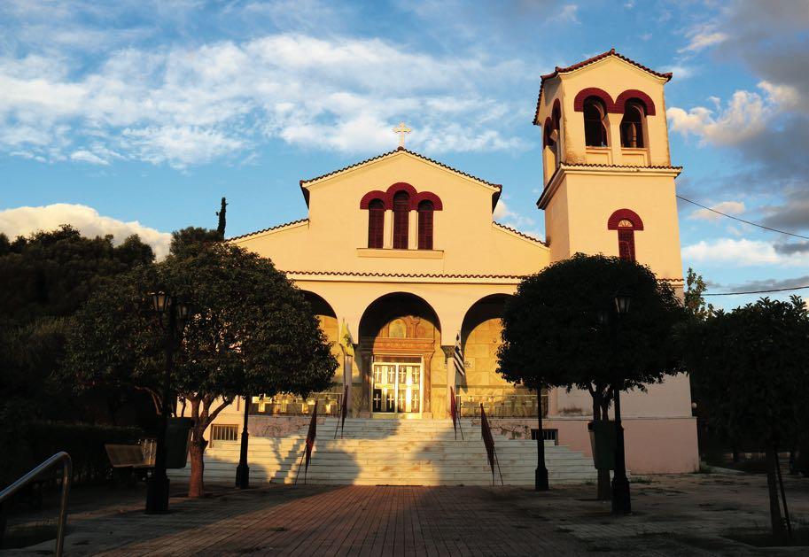 Κατσικάκια, Άρλα Ι.Ν.