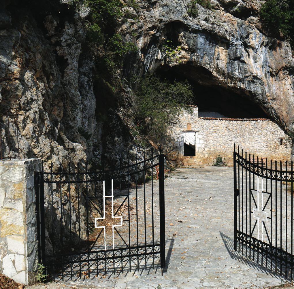 Παλαιό σχολείο, Χαραυγή