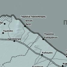 Αχαΐας και περιλαμβάνει τη δημοτική κοινότητα Κάτω