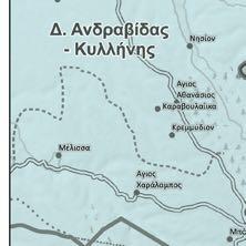 Σε μήκος τεσσάρων χιλιομέτρων απλώνονται οι ιδιαίτερης