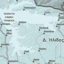 Δυτικής Αχαΐας, πραγματοποιούνται πληθώρα πολιτιστικών