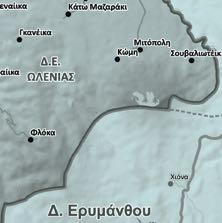 Λαογραφικό Μουσείο, που έχει ιδρυθεί από τον Σύλλογο