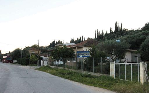 πλατεία Δημοκρατίας της Κ.
