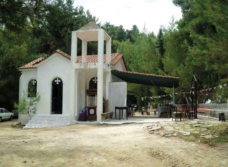 (παλαιά εκκλησία),