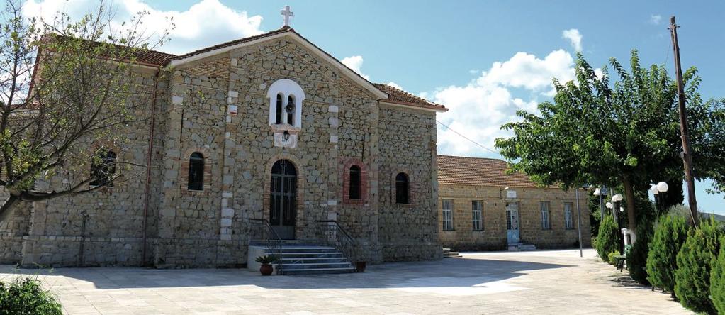 Αγιοβλασίτικα