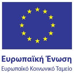 ιστορικό κέντρο της Θεσσαλονίκης», στο πλαίσιο της Αναπτυξιακής Σύµπραξης µε την